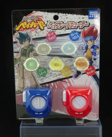 메탈 파이트 베이블레이드 베이블레이드 슈터 (초대)