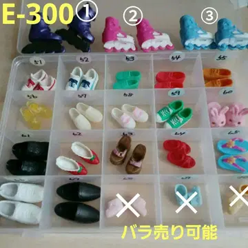 리카짱 제니짱 인형 신발 E