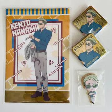 주술회전 극장판 시부야 사변 특별 총집편판 사멸회유 나나미 켄토