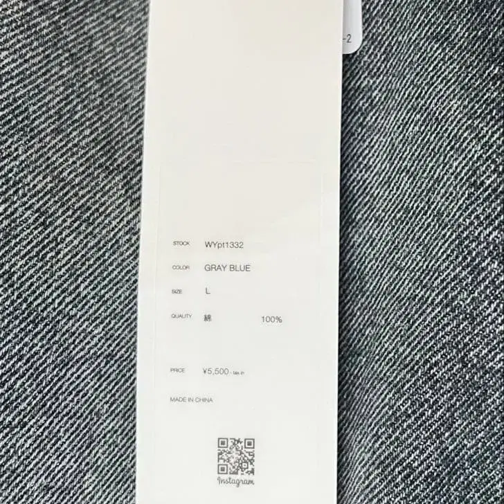 6번째 상품 이미지