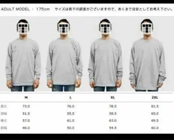 블랙 L 사이즈 화이트 XL 긴팔 티셔츠