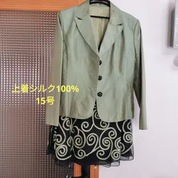 실크 셋업 수트