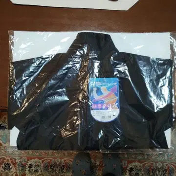 TULTEX 블루종 AZ-10333