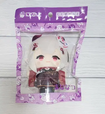 니지산지 니지퍼펫 나라카