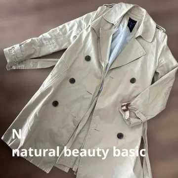 N. 베이지 더블 브레스트 트렌치코트