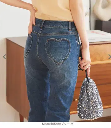 미사용 새상품 고베 레터스 하트 포켓 데님 M