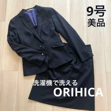 [ 새상품급 ] 오리히카 셋업 9호 수트 스커트 포멀 블랙 비즈니스