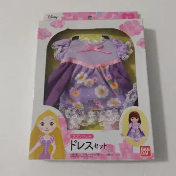 미개봉 새상품 레민&소란 라푼젤 드레스 세트
