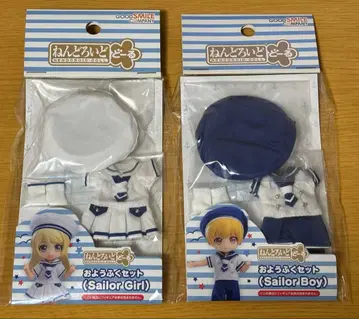 세일러 걸 세일러 보이 넨도로이드돌 의상 세트