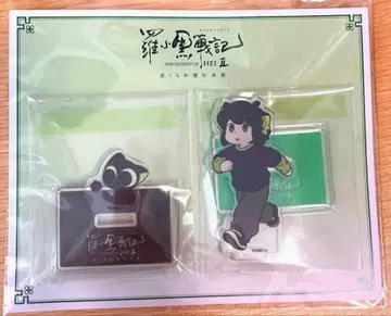 로샤오헤이 전기 2 아크릴 스탠드 샤오헤이