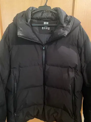 UNIQLO 심리스 다운 자켓 XL