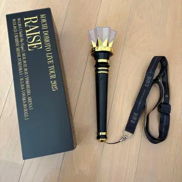 도모토 코이치 RAISE 응원봉