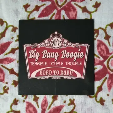 CD Zigzo Big Bang Boogie /Bom to Bum