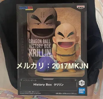 [ 드래곤볼 ] History Box 크리린 피규어