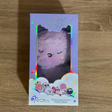 riize Midnight Mirage 봉제 인형 앨범 은석