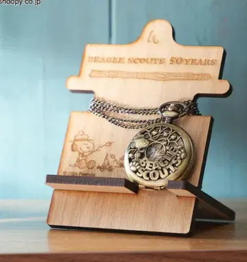 시리얼 넘버 각인 회중시계 (장식장 포함) [스누피]