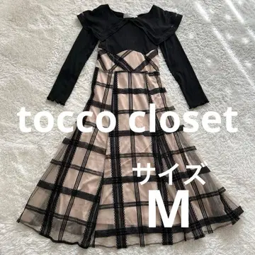 토코 클로젯 빅 칼라 백 레이스업 도킹 원피스