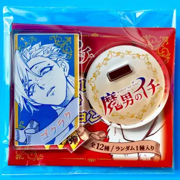 마남의 이치 점프샵 점쇼 아크릴 캐릭터 컬렉션 고쿠라쿠