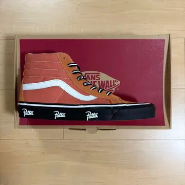 VANS x PATTA SK8-HI Hydro