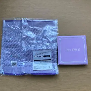 5등분의 신부전 니노 메모리얼 앨범