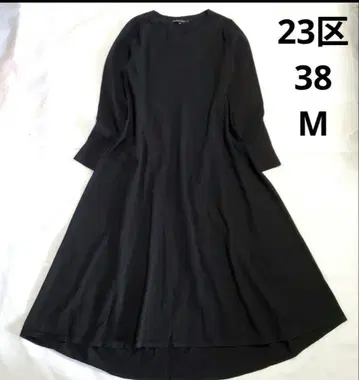 23구 비스코스 스트레치 니트 플레어 원피스 롱 블랙 M