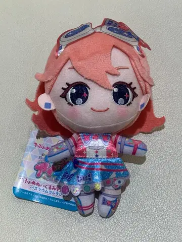 비밀의 아이프리 데포메 봉제 인형 마스코트 Vol.1 바즈리움 오토메