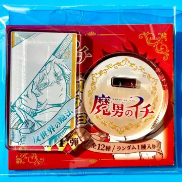 마남의 이치 점프샵 아크릴 캐릭터 컬렉션 반세계의 마법