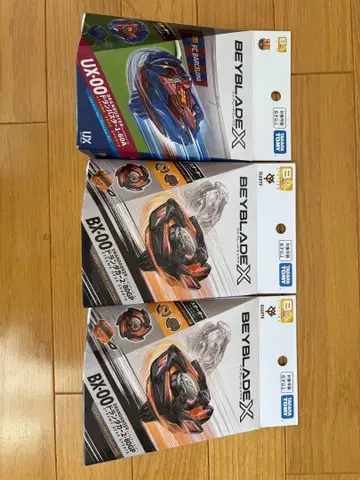 베이블레이드 X 묶음 판매