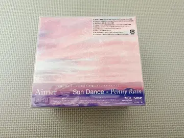 Aimer / Sun Dance & Penny Rain 완전 생산 한정판