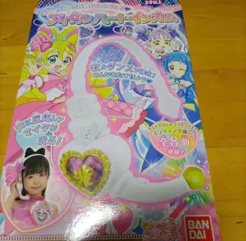 아이돌 하트 인컴