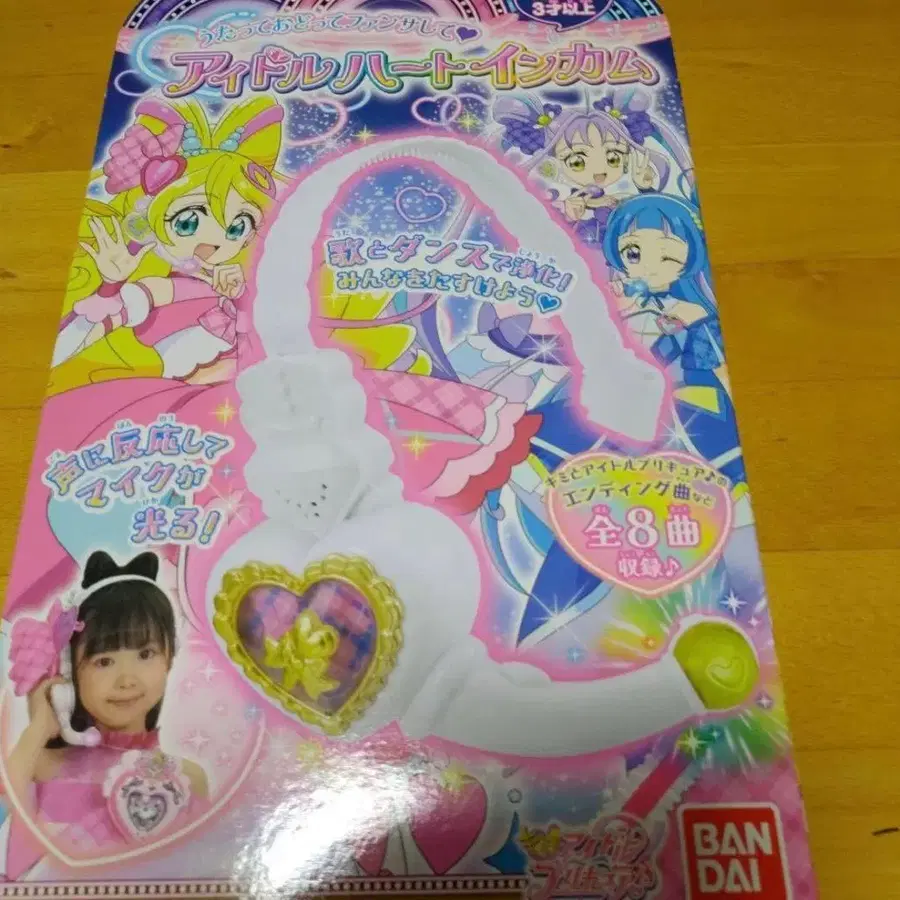 1번째 상품 이미지