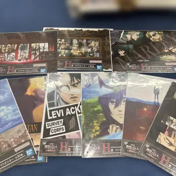 제일복권 H상 진격의 거인 클리어 포스터 9종 세트