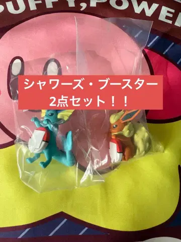 포켓몬 컬렉션 복권 F상 길거리 산책 치라링 프렌즈 부스터즈 제일복권