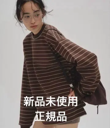 TODAYFUL 보더 롱 티셔츠