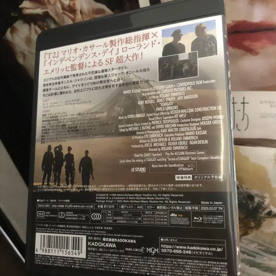 2번째 상품 이미지