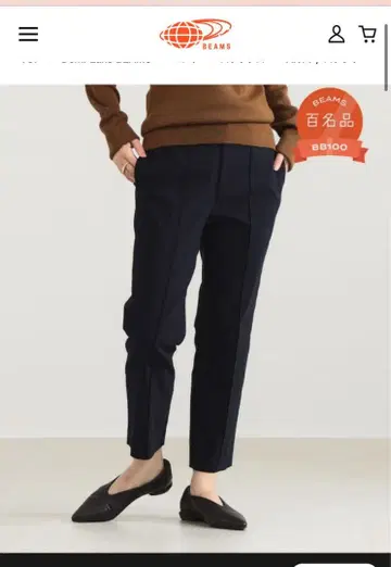 Demi-Luxe BEAMS AK+1 / 스트레치 팬츠