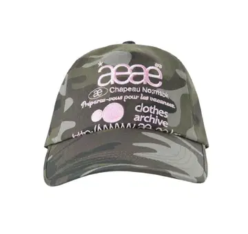 정품 aeae web logo camo 5 pannel cap