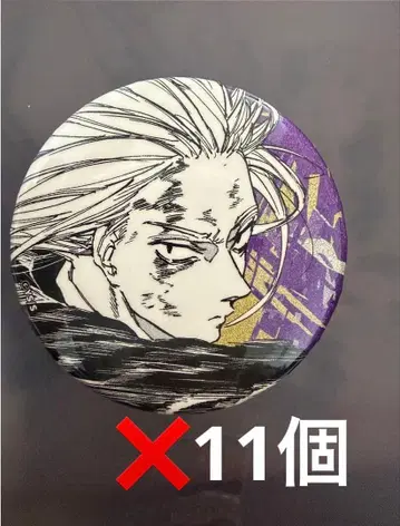 사카모토 데이즈 카가미네 캔뱃지 emotion