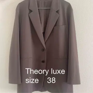 Theory luxe 38 테일러드 자켓 브라운 계열 싱글 버튼