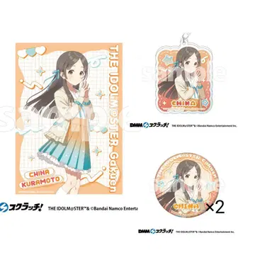 쿠라모토 치나 DMM 스크래치 복권