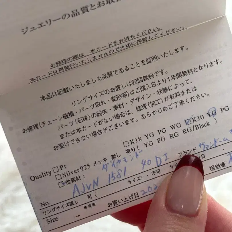 6번째 상품 이미지