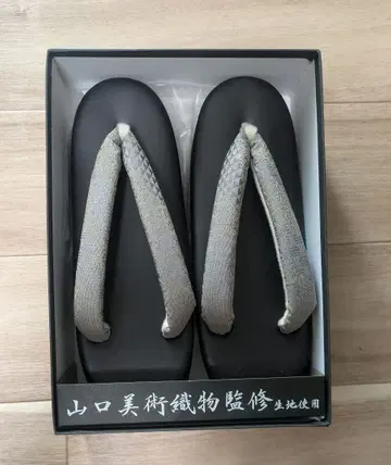 블랙 조리 합성 피혁 낮은 힐