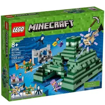 LEGO Minecraft 21136 해양 기념비