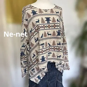 Ne-net 동물과 나무 무늬 비대칭 트레이닝복