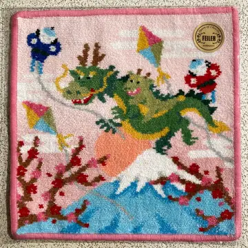 FEILER 페이러 타월 손수건 간지 용 핑크 계열 약 25cm