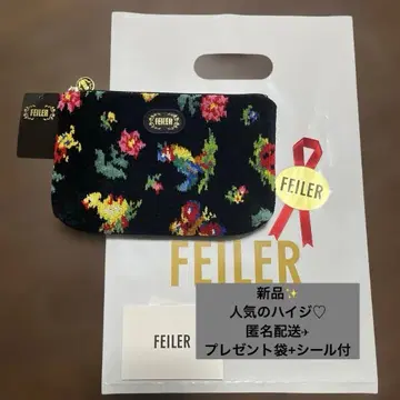 [인기 새상품] FEILER 하이디 블랙 파우치 약 20cm x 12cm
