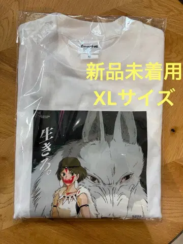 XL 새상품 모노노케 히메 리바이벌 상영 기념 T셔츠 산 화이트 지브리