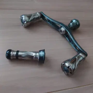 리브 WING98 핸들 밸런서