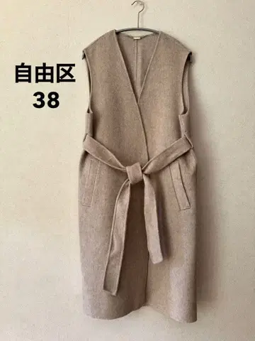 [ 새상품급 ] 자유구 베이지 베스트