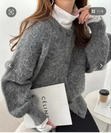 andMe AlmaDesign 앞뒤 2way 모헤어 라이크 가디건